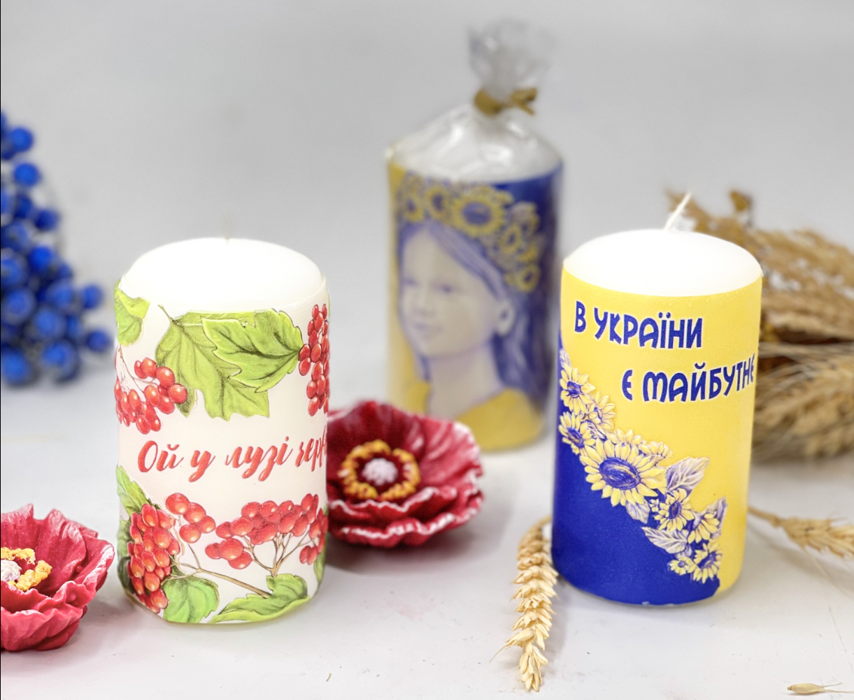 Синій